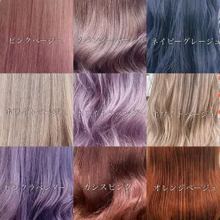 カラー 🔷似合わせのプロ KUMA🔷のヘアスタイル