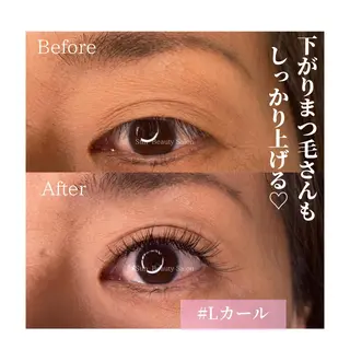 マツエク・マツパ サン美容室所属・サン美容室 ♡の眉毛・アイブロウイメージ