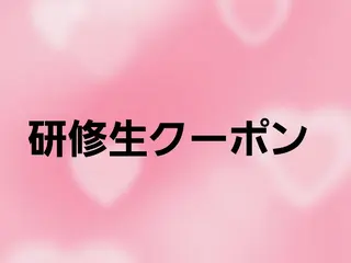 ネイル CROSS SALON/Lazy所属・CROSS  クロス　のネイルデザイン