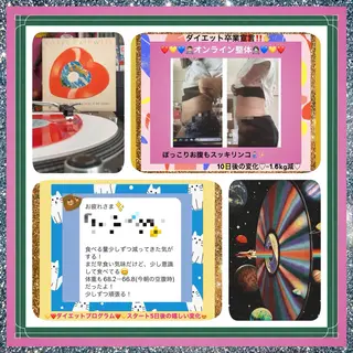 美容整体サロンMikie所属・小沼 美希恵のその他イメージ