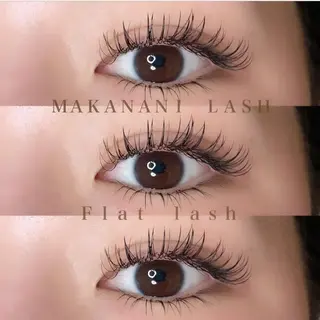 マツエク・マツパ 塩見 渚のマツエク・マツパデザイン