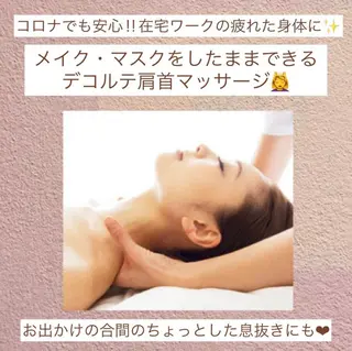 ショート メンズ キッズ ネイル マツエク・マツパ アイブロウ clair立川店所属・PRSSS立川 matsudaのエステ・リラクイメージ