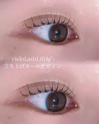 マツエク・マツパ cieloオアシス店 もかのマツエク・マツパデザイン