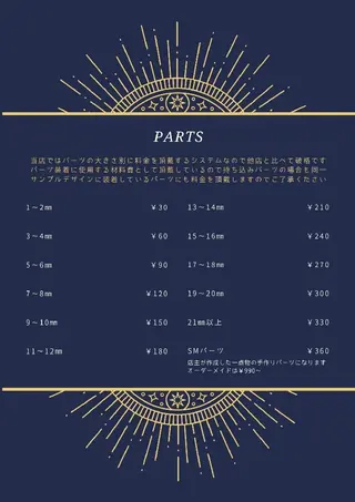 ネイル サメ猫 マーヤのネイルデザイン