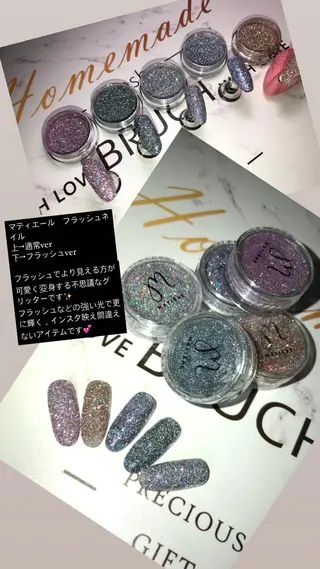 ネイル Naka Rieのネイルデザイン