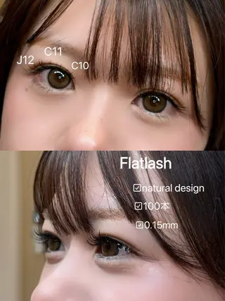 マツエク・マツパ charme TOMOYOのマツエク・マツパデザイン