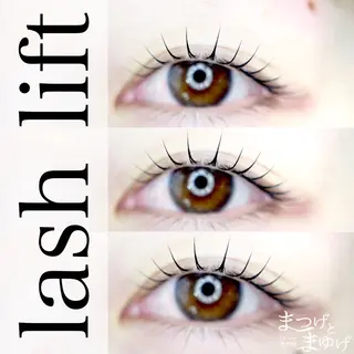 マツエク・マツパ パーマ専門店まつげとまゆげ難波店所属・まほ 💎のマツエク・マツパデザイン