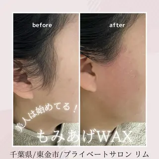 Lim Naomiのマツエク・マツパデザイン