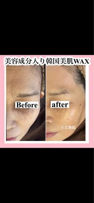 BELINDA HITOMIのマツエク・マツパデザイン