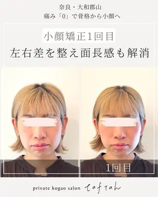 小顔   目元専門 taftahタフタのマツエク・マツパデザイン