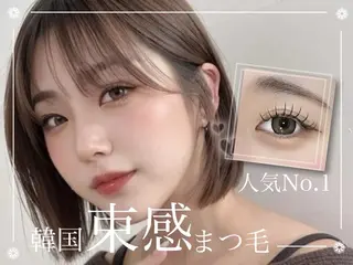 マツエク・マツパ eye salon SeneL 梅田🩷のマツエク・マツパデザイン