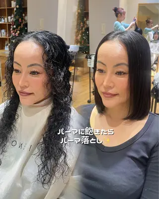 ミディアム パーマ 縮毛矯正/レイヤー /ひかるのヘアスタイル