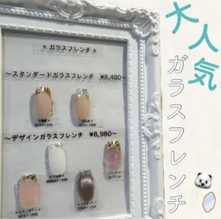 ネイル MARU NAIL mamiのネイルデザイン