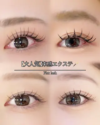 メンズ マツエク・マツパ eyelashsalon I:belle by BINEL所属・【i:belle】 Rinのマツエク・マツパデザイン