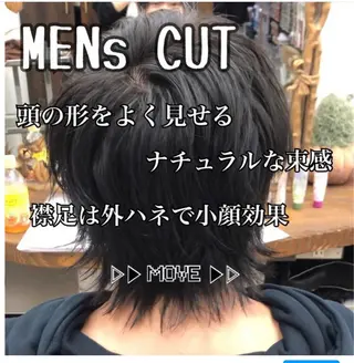 ショート メンズ み ゆきのマツエク・マツパデザイン