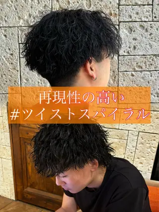 メンズ 透明感カラー/ レイヤー/箕浦 稜真のヘアスタイル