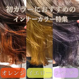 カラー 🔷似合わせのプロ KUMA🔷のヘアスタイル