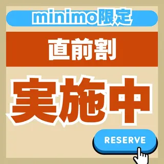 マツエク・マツパ 年齢美を引き出す目元 デザイナー長谷川明代のマツエク・マツパデザイン