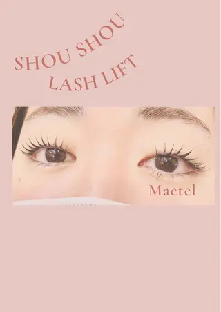 マツエク・マツパ 𓇼.⋆ 𓆉 ˖* shou shouの眉毛・アイブロウイメージ