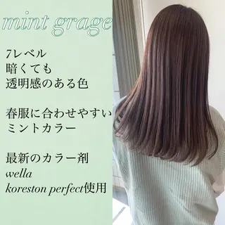 カラー ✨艶ブリーチカラー ✨四ノ宮裕己のヘアスタイル