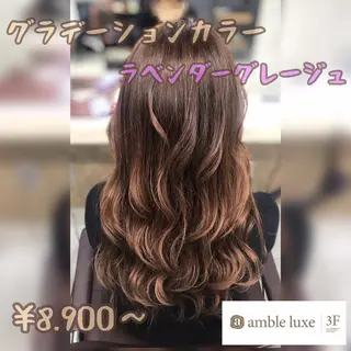 ロング カラー ヘアアレンジ 【公式】amble luxe池袋東口🩷のヘアスタイル