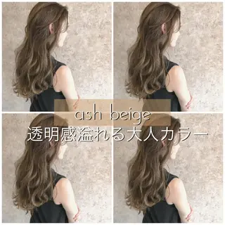 ロング カラー ヘアアレンジ 指名支持率NO.1 スタイリストのヘアスタイル