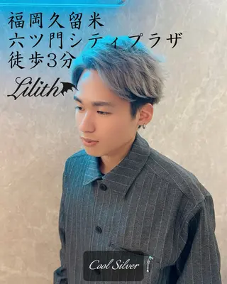 カラー メンズ デザインカラー 髪質改善Lilithのその他イメージ