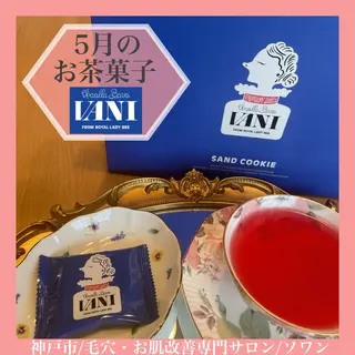 高橋 里佳のエステ・リラクイメージ