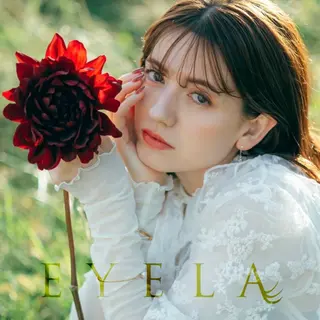 マツエク・マツパ EYELA 大場のマツエク・マツパデザイン