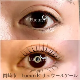 大久保 里奈のエステ・リラクイメージ