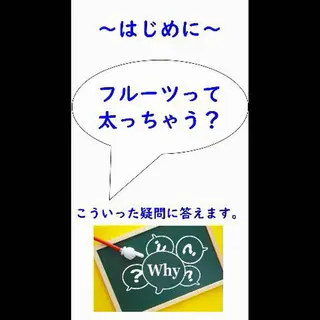 湘南深沢 杉内界喜のエステ・リラクイメージ