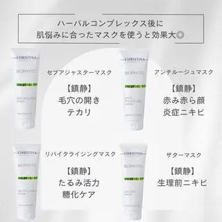 lazo MIYOのマツエク・マツパデザイン