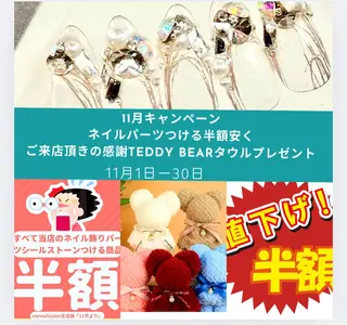 ネイル Van Nail Salonのネイルデザイン