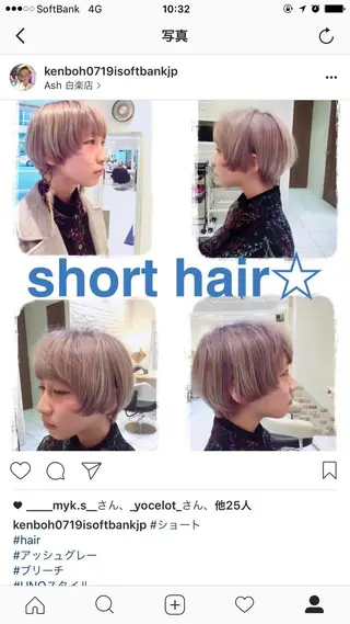 ショート カラー Uno. 本気で ヘアに悩む方へ✨のヘアスタイル