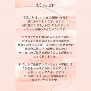 ネイル Lofinails ちひろのネイルデザイン