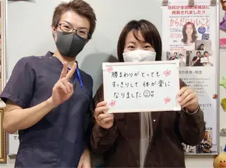 健美整体 ＡＳＡＨＩ【アサヒ】のエステ・リラクイメージ