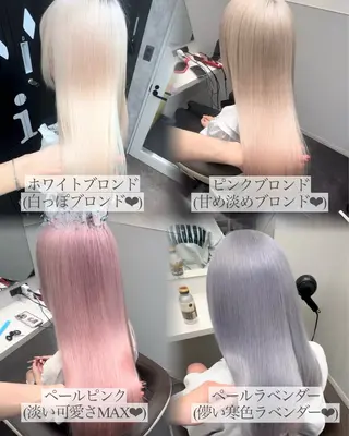 カラー 💗ツヤ髪ハイトーン 💗RIKOのヘアスタイル