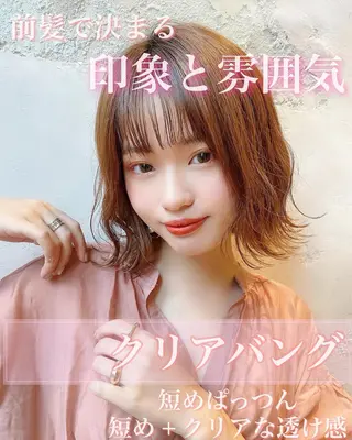 ショート Puamelia 名古屋所属・韓国風ヘア✻透明感 カラー✻yukaのヘアスタイル