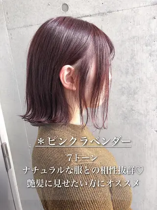 ミディアム カラー ヘアアレンジ イメコン美容師 サイトウアキラのその他イメージ