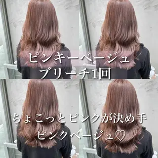 ロング カラー 💖韓国×王道 ハイトーン💖のヘアスタイル