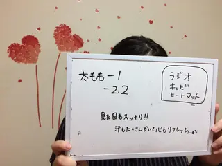 カラー ヘアアレンジ メンズ ネイル マツエク・マツパ mayury salon 所属・mayury salonのエステ・リラクイメージ