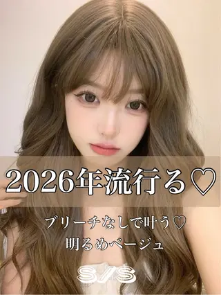 ロング カラー 透明感カラー✨🩵 韓国ヘアkanatoのヘアスタイル