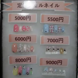 ネイル ネイルサロン Cureのネイルデザイン