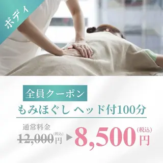 メンズ salon de off 梅田所属・サロンドオフ梅田 makiのエステ・リラクイメージ