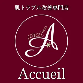 夏までに肌荒れ卒業 するサロン🌻のエステ・リラクイメージ