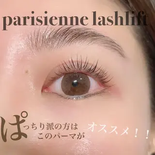 マツエク・マツパ fleur sr.所属・fleur sr. 桝のマツエク・マツパデザイン