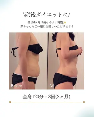 Beauty＆Spa  Chloe所属・Beauty&Spa Chloe のエステ・リラクイメージ