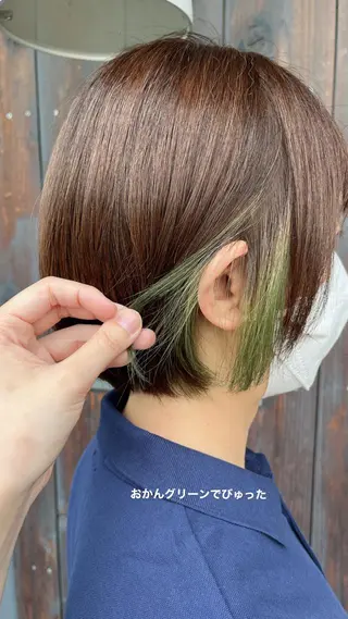 ショート カラー ヘアアレンジ 永井 亜実のヘアスタイル