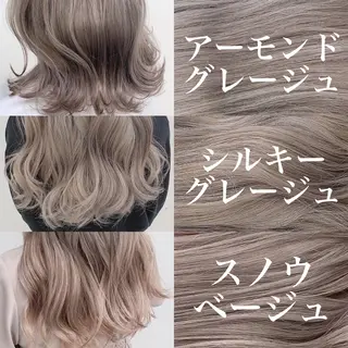 カラー 💖美髪カラーの達人 💖ソウタ💖のヘアスタイル