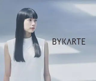 。 sachiのヘアスタイル